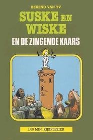Suske en Wiske en de Zingende Kaars series tv