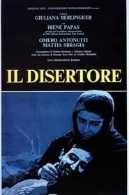 Il disertore (1983)