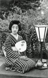 Image Danseuses japonaises : la danse des ombrelles 1898