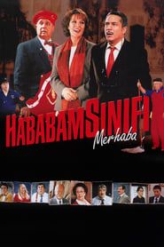 Hababam Sınıfı Merhaba (2004)