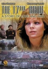 The 17th Bride (1985)