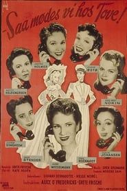 We Meet at Tove's (1946)
