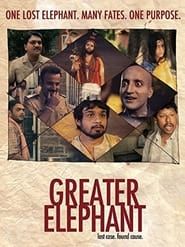 Greater Elephant (2012)