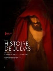 Histoire de Judas (2015)