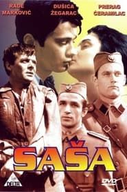 Sasha (1962)