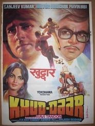 Khud-Daar (1982)