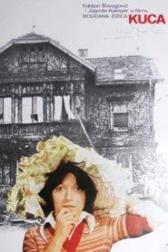 Kuća (1975)