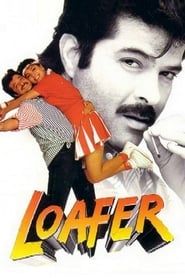 Loafer 1996 streaming