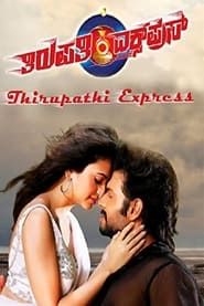 Thirupathi Express series tv