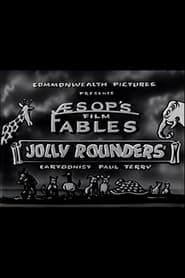 The Fable of the Jolly Rounders (1923)