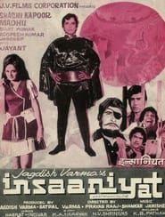 Insaaniyat (1974)