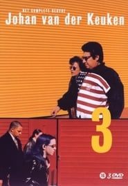 Vier muren (1965)