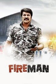 Fireman (2015)