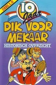 Andre Van Duin - Dik Voor Mekaar series tv