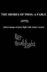 The Shores of Phos: A Fable (1972)