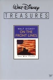 Image Walt Disney Treasures: On the Front Lines