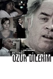 Özür Dilerim (2013)