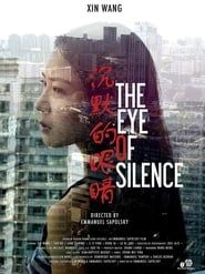 The Eye of Silence series tv