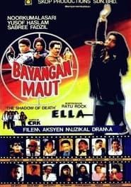 Bayangan Maut (1990)