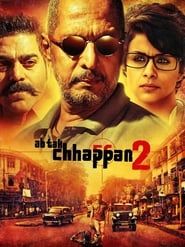 Ab Tak Chhappan 2 series tv