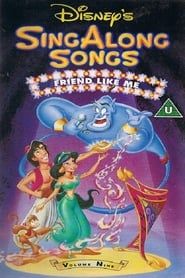 Image Disney's Sing-Along Songs: Friend Like Me