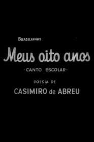 Image Brasilianas 7 Meus Oito Anos (Canto Escolar) 1956