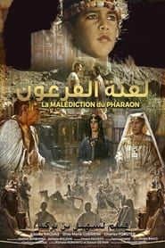 The Shadow of the Pharaoh series tv