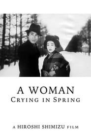 A Woman Crying in Spring series tv
