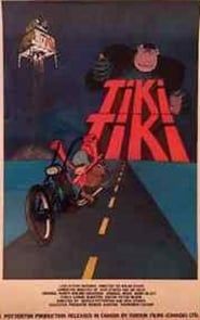 Tiki Tiki (1971)