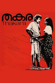 Thakara 1979 streaming