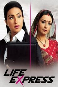 Life Express series tv