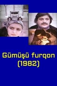 Gümüşü Furqon (1982)
