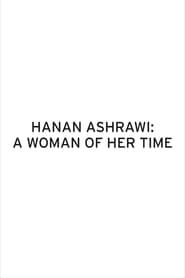 Hanan Ashrawi: A Woman of Her Time (1995)