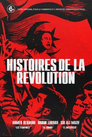 Stories of the Revolution series tv