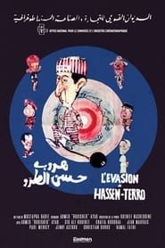 Hassan Terro's Escape series tv