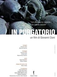 In purgatorio series tv