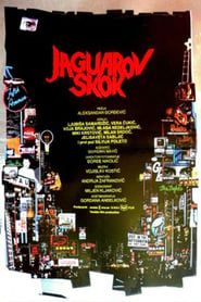 Image Jaguar Jump 1984