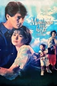 Maalaala Mo Kaya: The Movie (1994)