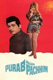 Purab Aur Pachhim 1970 streaming