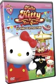 Image Hello Kitty et ses amis. Le parc d'attraction