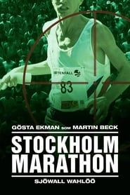 Stockholm Marathon (1994)