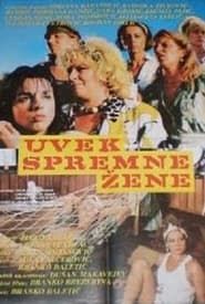 Ever-Ready Women 1987 streaming