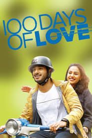 100 Days Of Love series tv