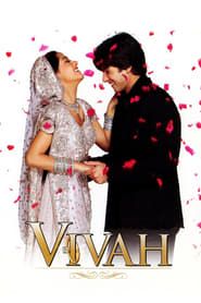 Vivah series tv