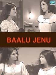 Baalu Jenu (1976)