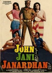 John Jani Janardhan series tv