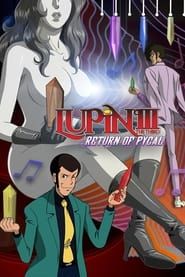 Lupin the Third: Return of Pycal series tv