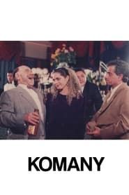 Komany series tv