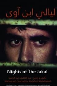 Image Nights of the Jackal 1988