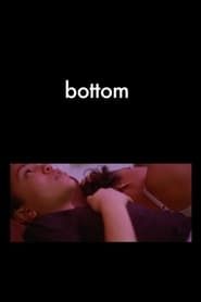 Bottom (2013)